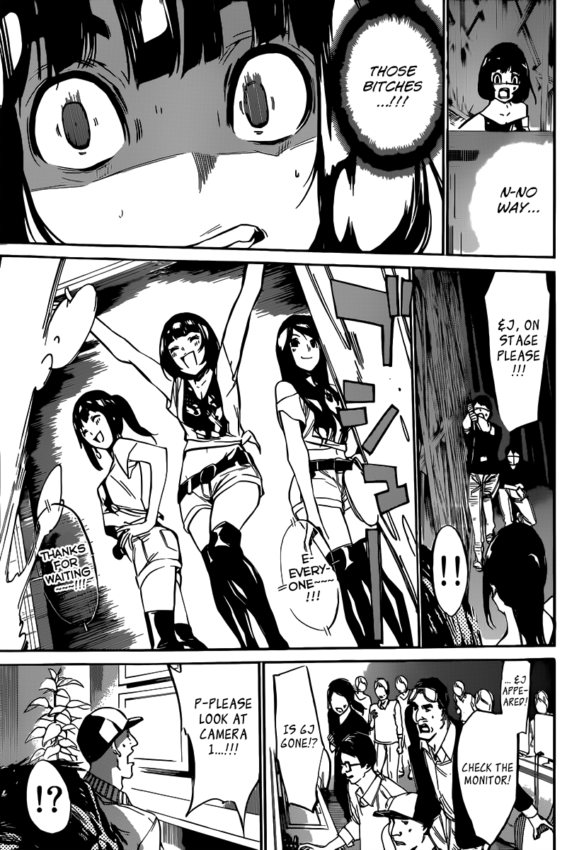 AKB49 - Renai Kinshi Jourei Chapter 85 page 18 - Chapter 85: DEAD