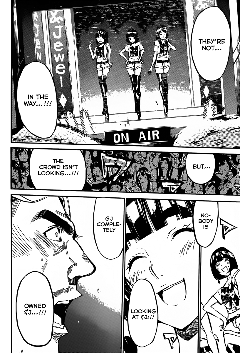 AKB49 - Renai Kinshi Jourei Chapter 85 page 19 - Chapter 85: DEAD