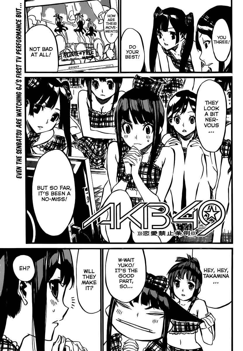 AKB49 - Renai Kinshi Jourei Chapter 85 page 3 - Chapter 85: DEAD