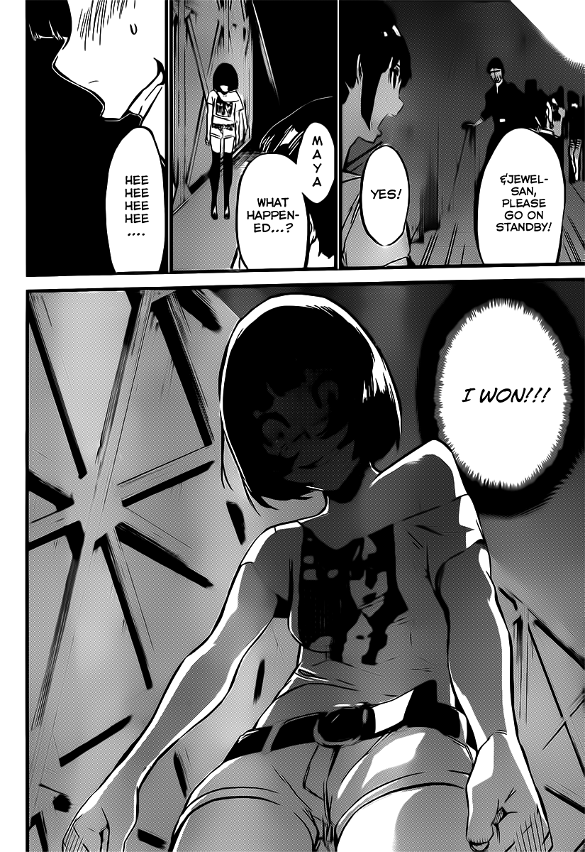 AKB49 - Renai Kinshi Jourei Chapter 85 page 6 - Chapter 85: DEAD