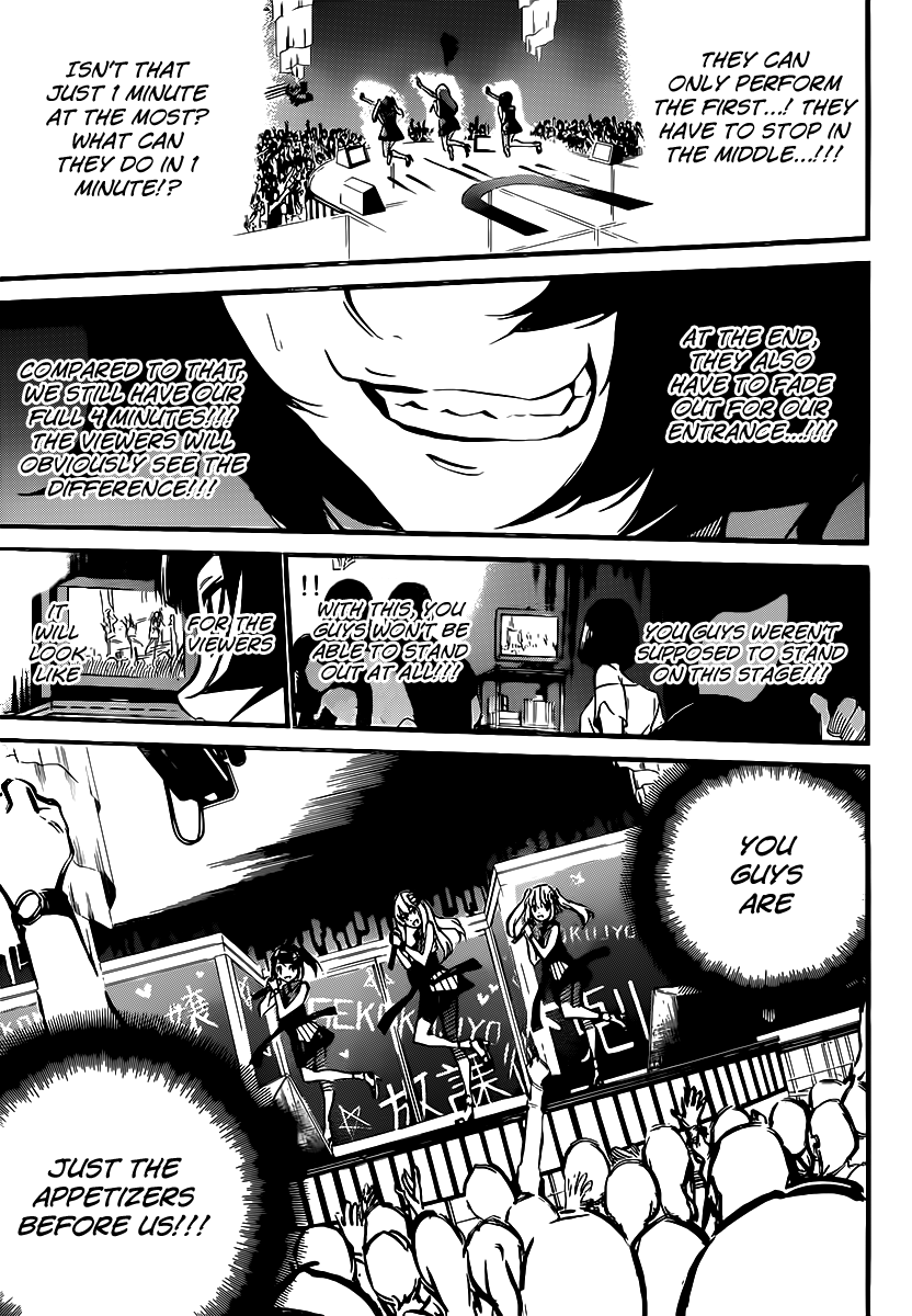 AKB49 - Renai Kinshi Jourei Chapter 85 page 7 - Chapter 85: DEAD