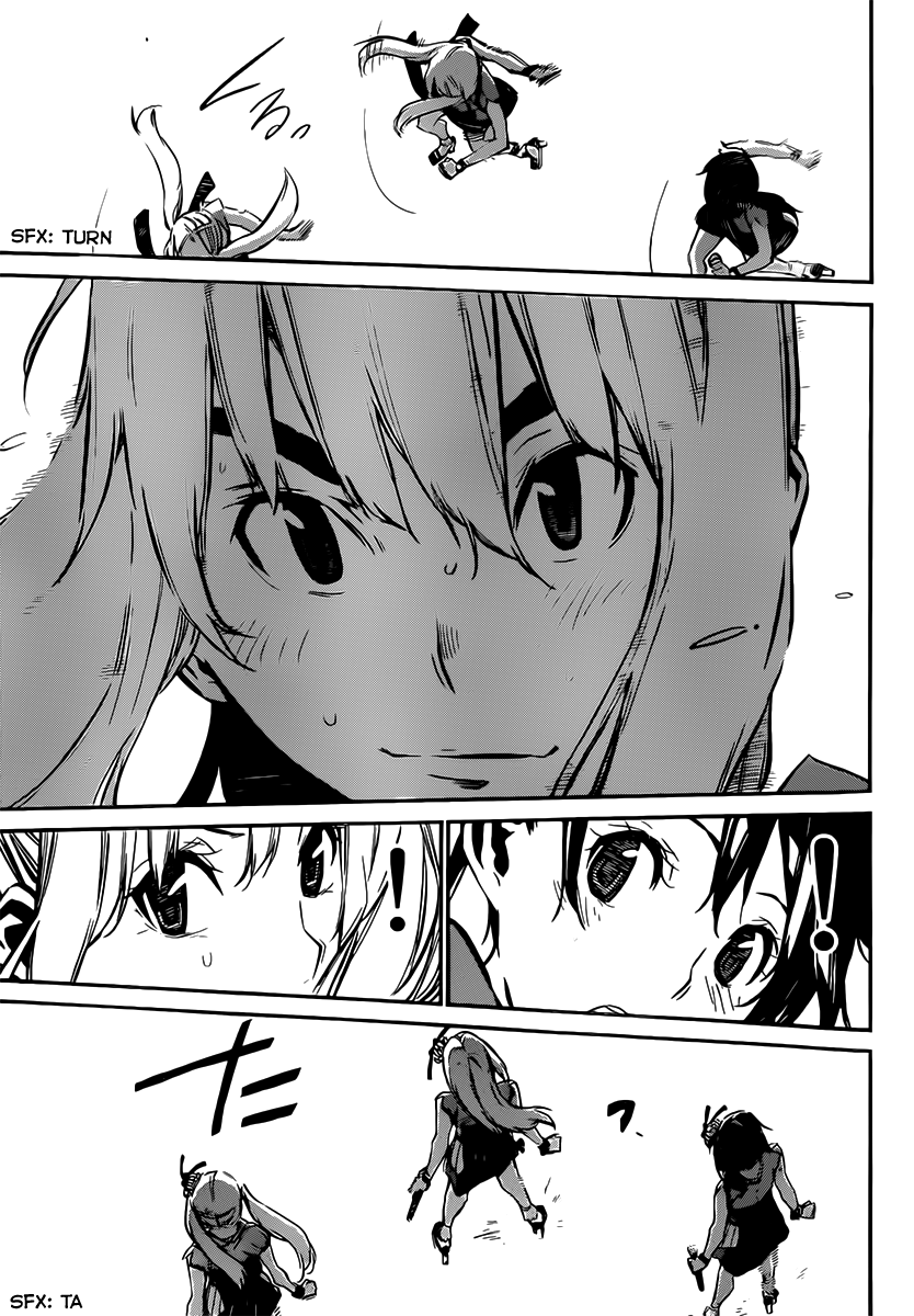 AKB49 - Renai Kinshi Jourei Chapter 85 page 9 - Chapter 85: DEAD