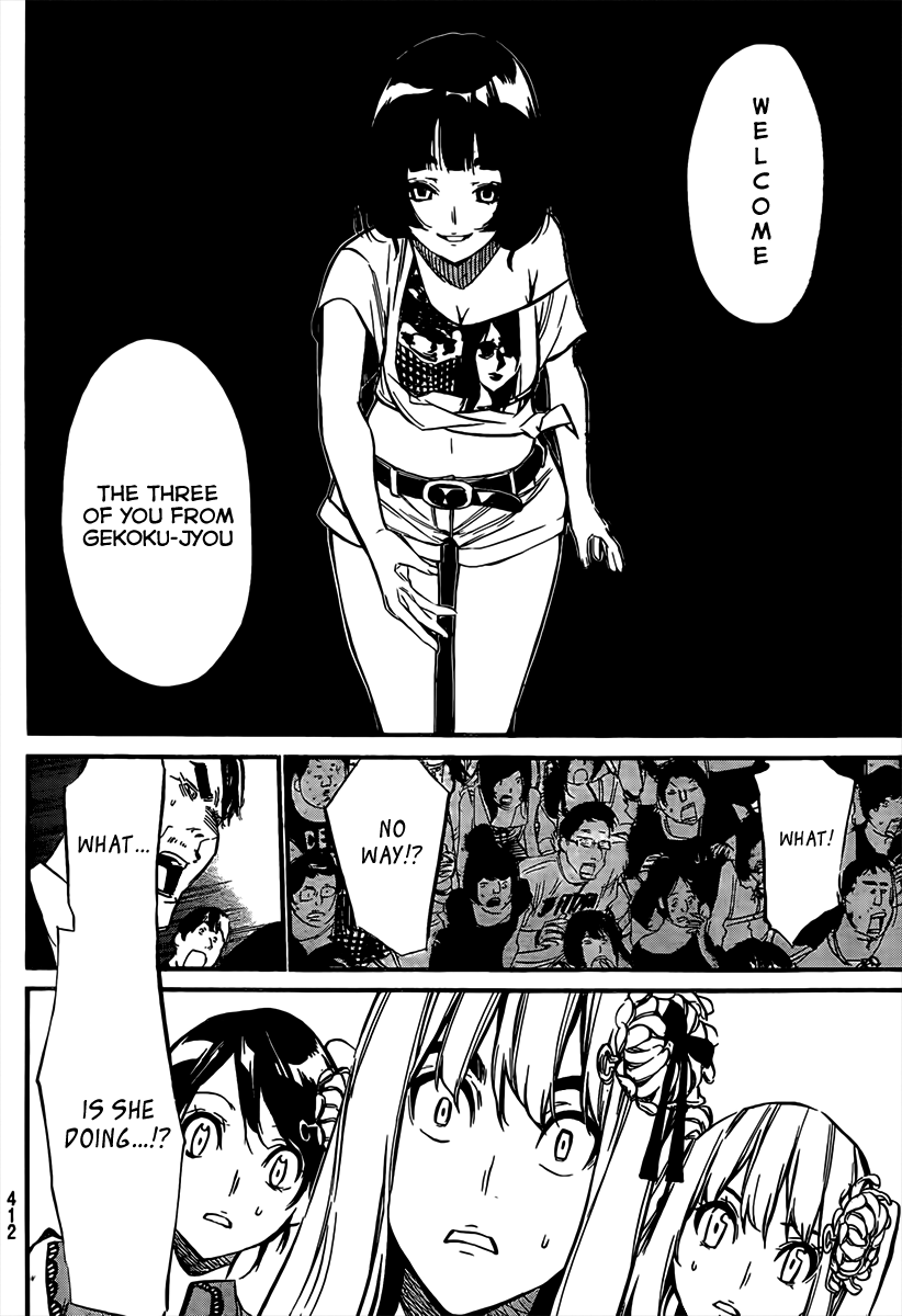AKB49 - Renai Kinshi Jourei Chapter 86 page 12 - Chapter 86: Invitation