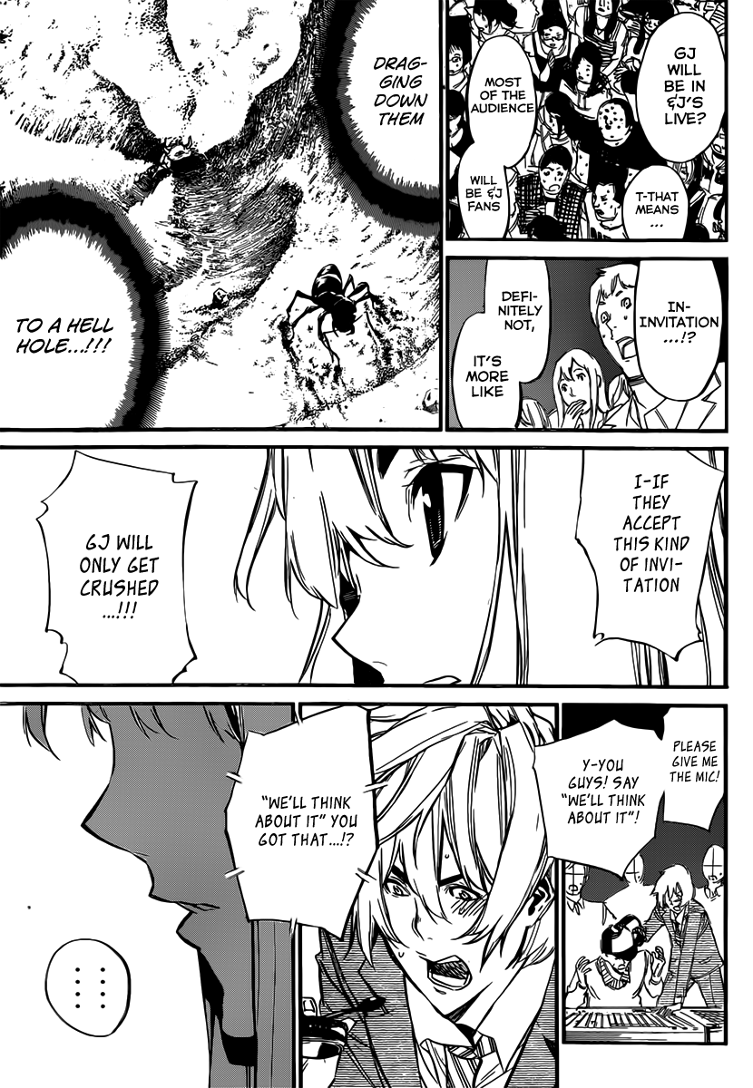 AKB49 - Renai Kinshi Jourei Chapter 86 page 13 - Chapter 86: Invitation