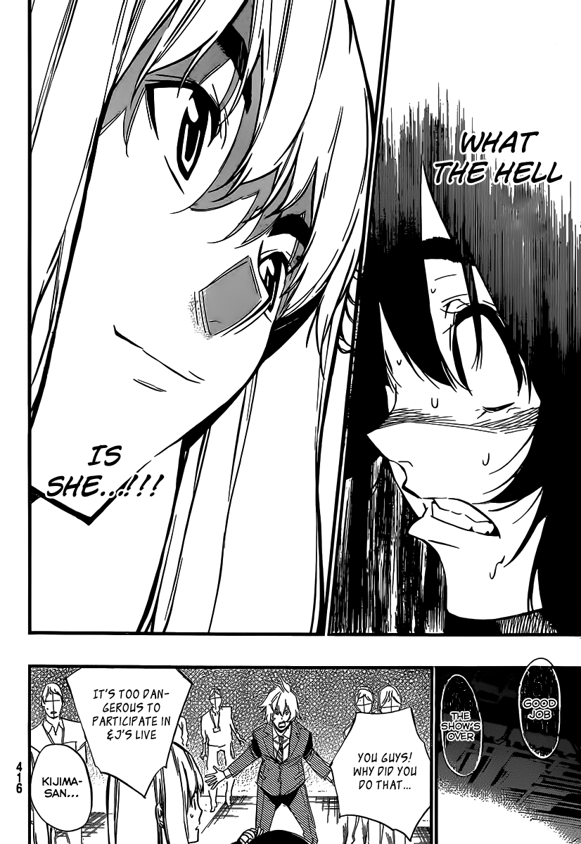 AKB49 - Renai Kinshi Jourei Chapter 86 page 16 - Chapter 86: Invitation