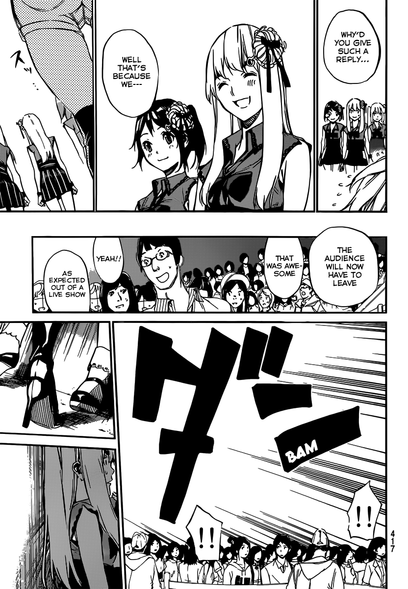 AKB49 - Renai Kinshi Jourei Chapter 86 page 17 - Chapter 86: Invitation