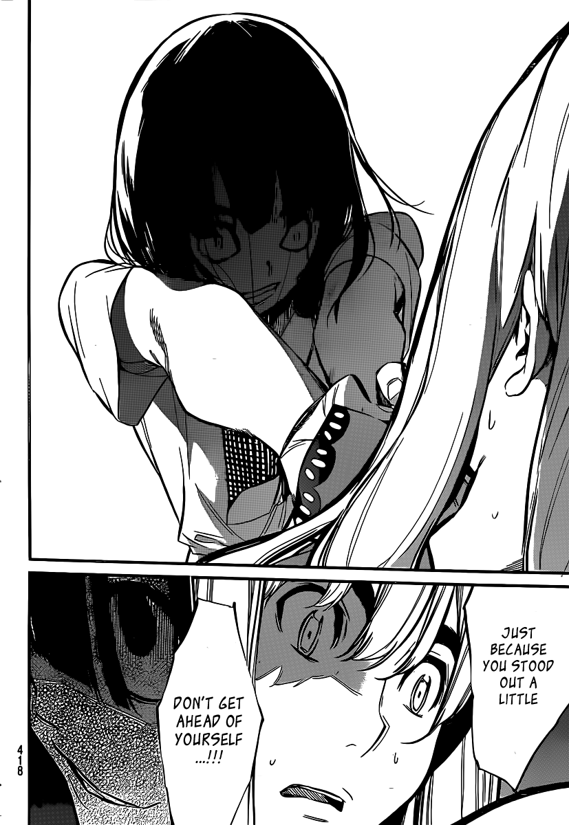 AKB49 - Renai Kinshi Jourei Chapter 86 page 18 - Chapter 86: Invitation