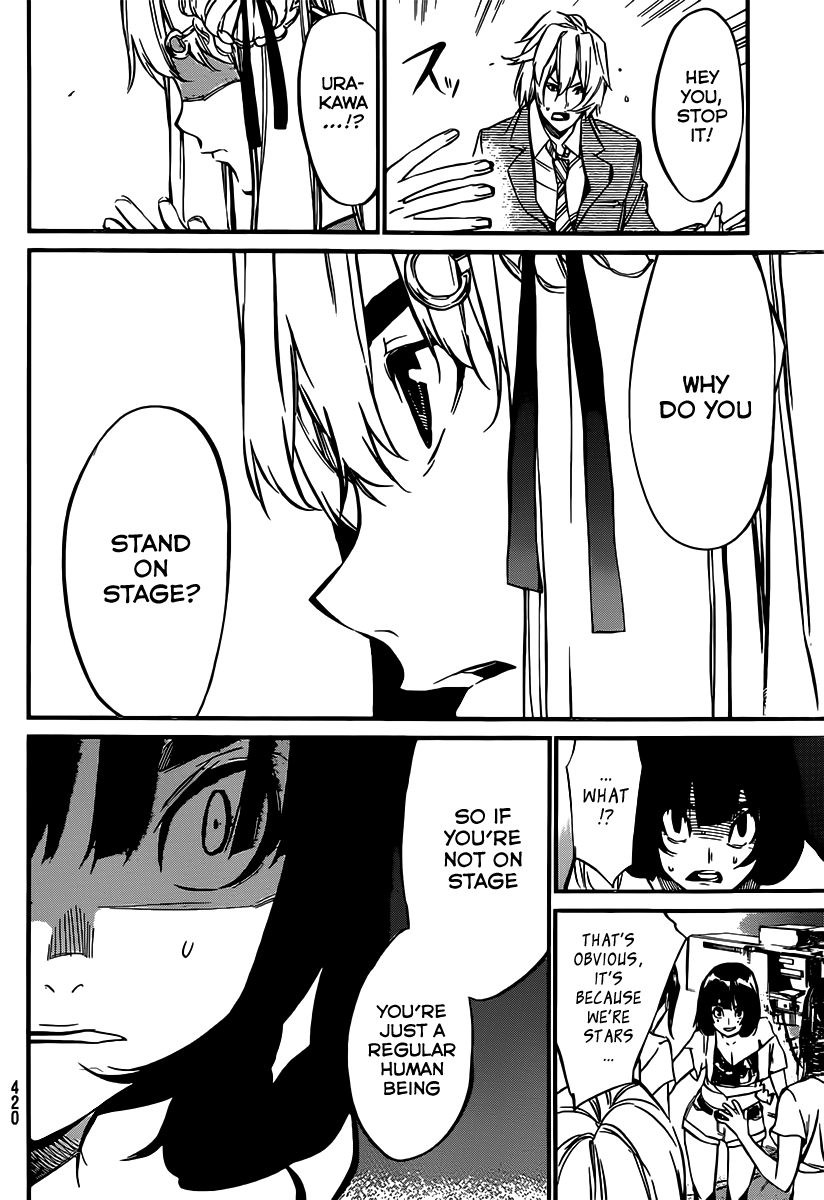 AKB49 - Renai Kinshi Jourei Chapter 86 page 20 - Chapter 86: Invitation