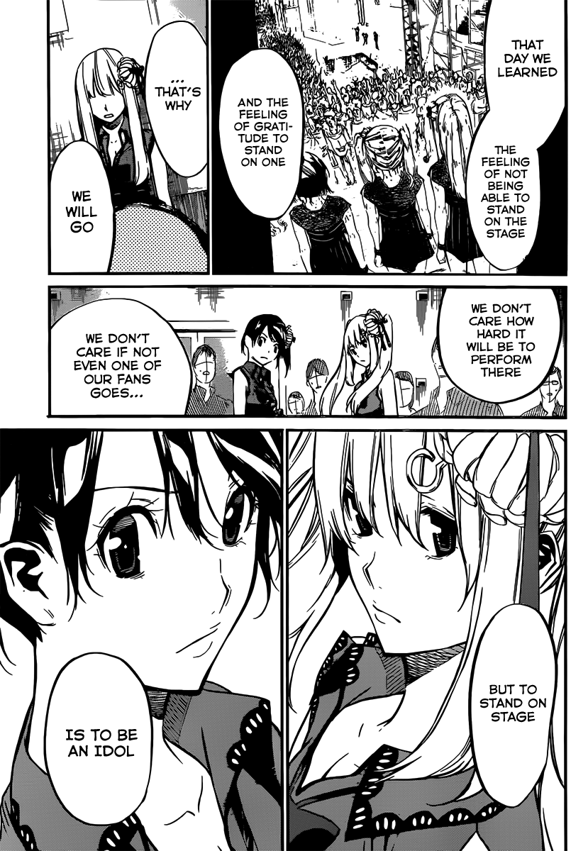 AKB49 - Renai Kinshi Jourei Chapter 86 page 21 - Chapter 86: Invitation