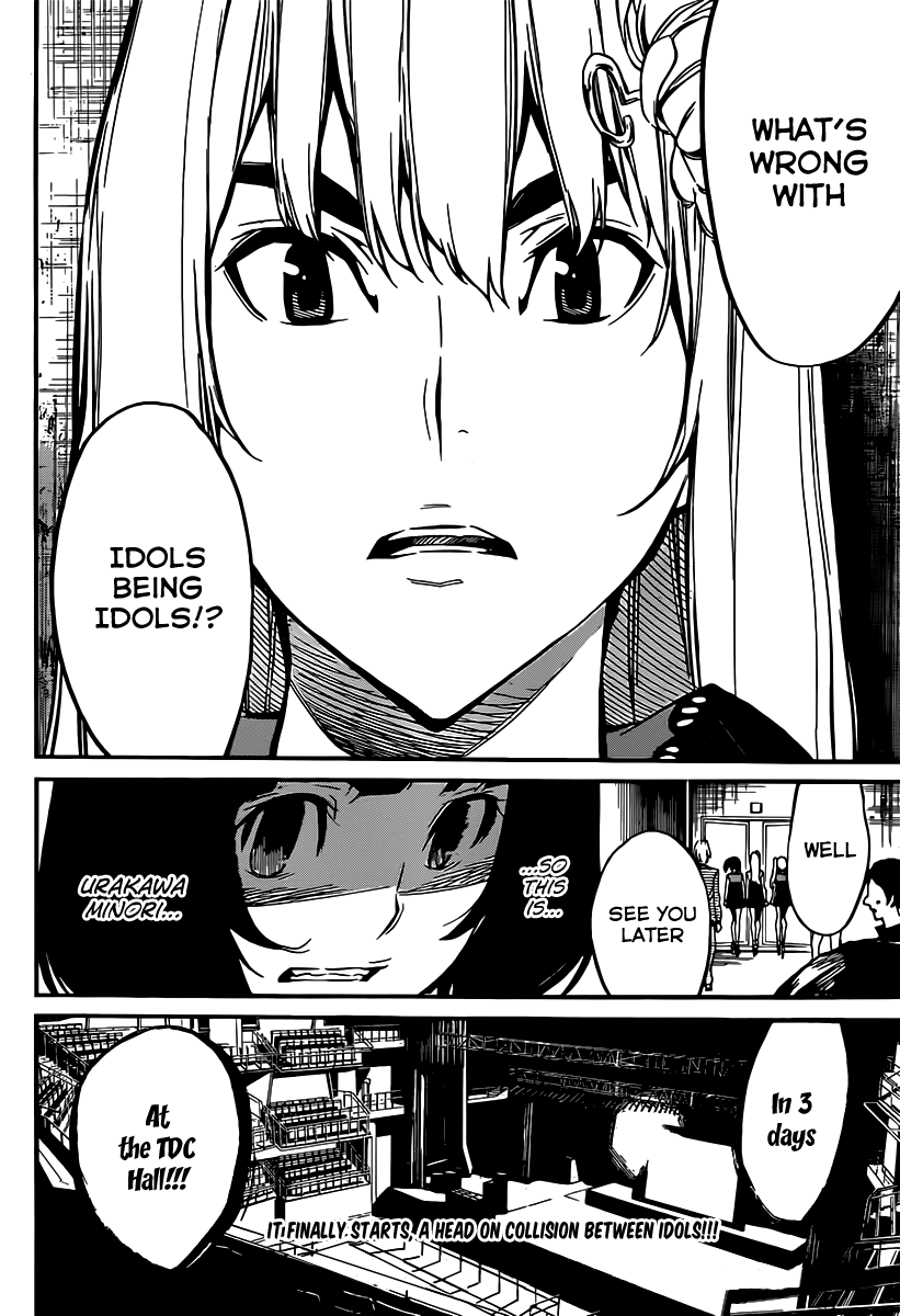 AKB49 - Renai Kinshi Jourei Chapter 86 page 22 - Chapter 86: Invitation