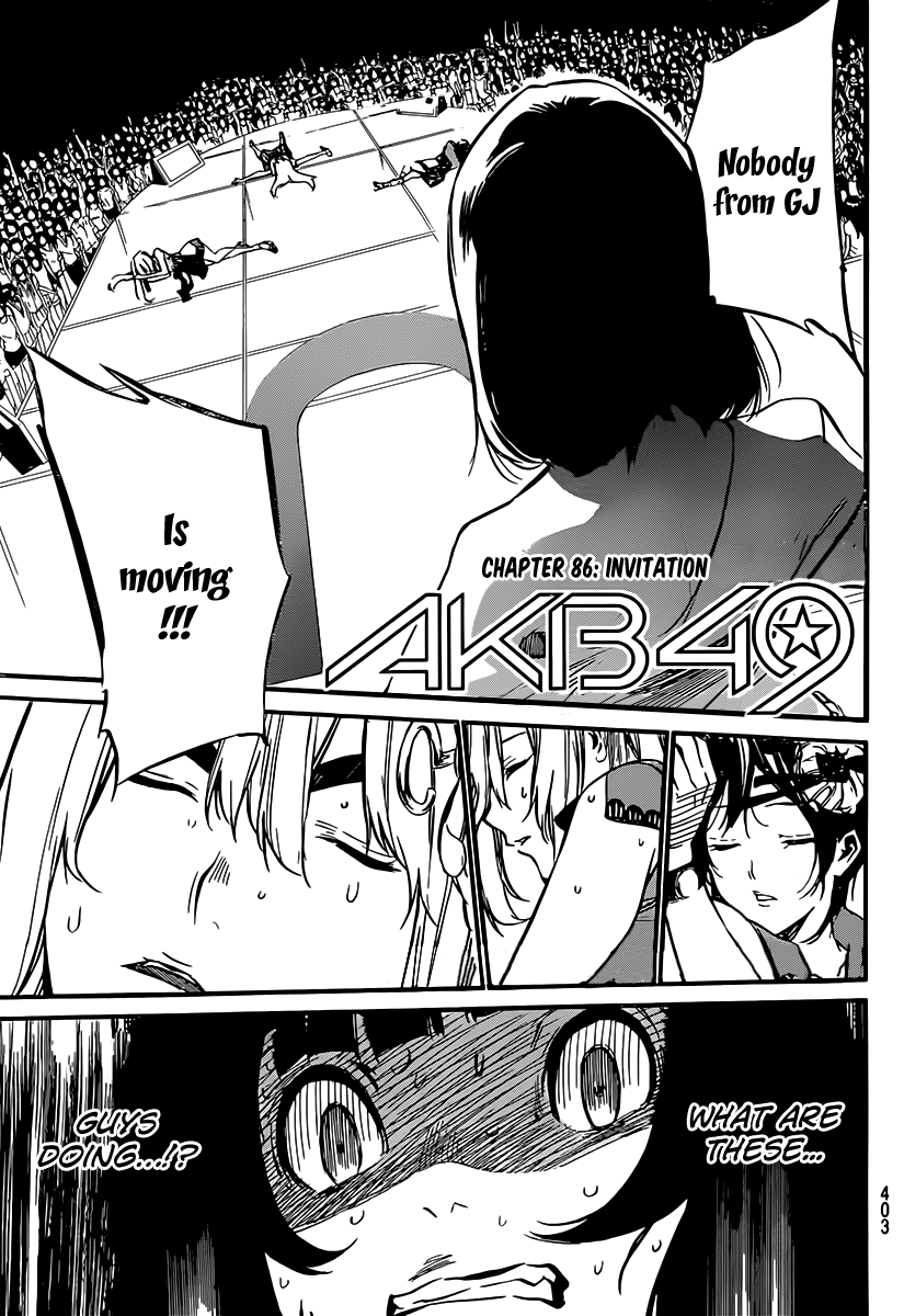 AKB49 - Renai Kinshi Jourei Chapter 86 page 3 - Chapter 86: Invitation