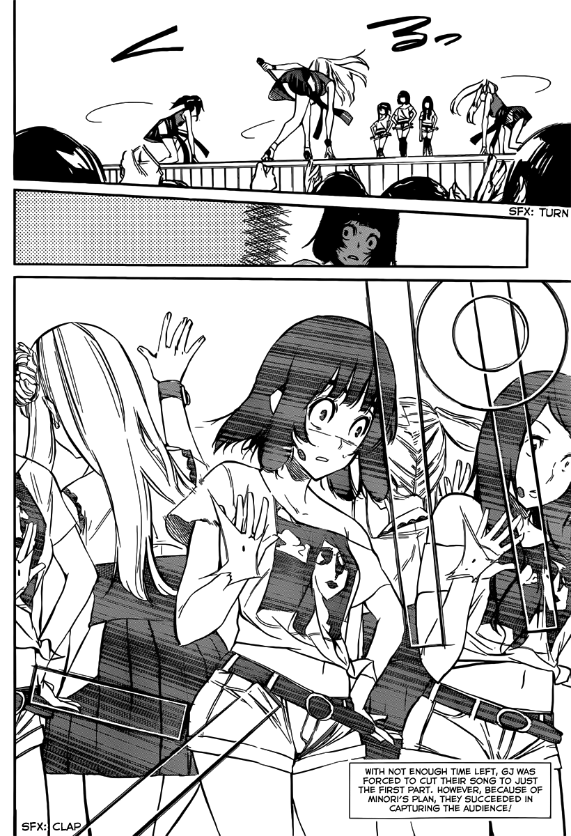AKB49 - Renai Kinshi Jourei Chapter 86 page 4 - Chapter 86: Invitation