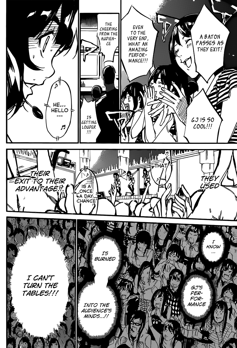 AKB49 - Renai Kinshi Jourei Chapter 86 page 6 - Chapter 86: Invitation