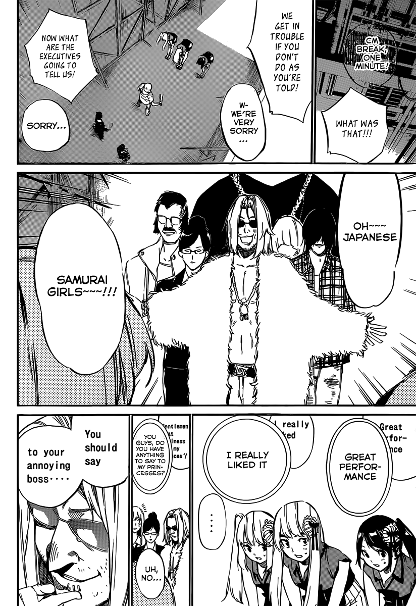AKB49 - Renai Kinshi Jourei Chapter 86 page 8 - Chapter 86: Invitation