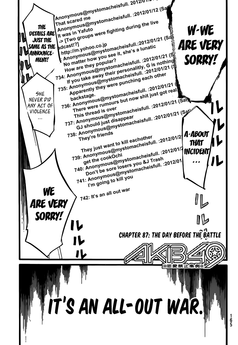 AKB49 - Renai Kinshi Jourei Chapter 87 page 3 - Chapter 87: The Day Before The Battle
