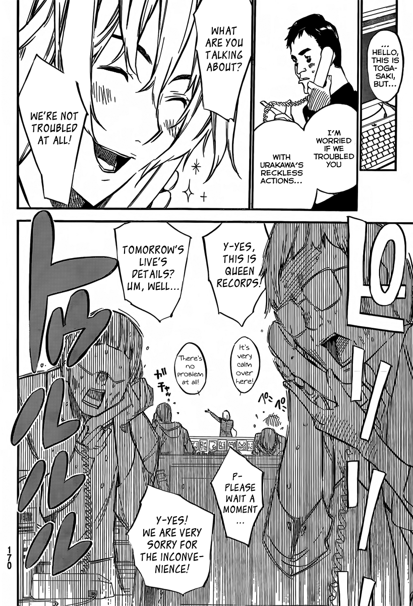AKB49 - Renai Kinshi Jourei Chapter 87 page 8 - Chapter 87: The Day Before The Battle