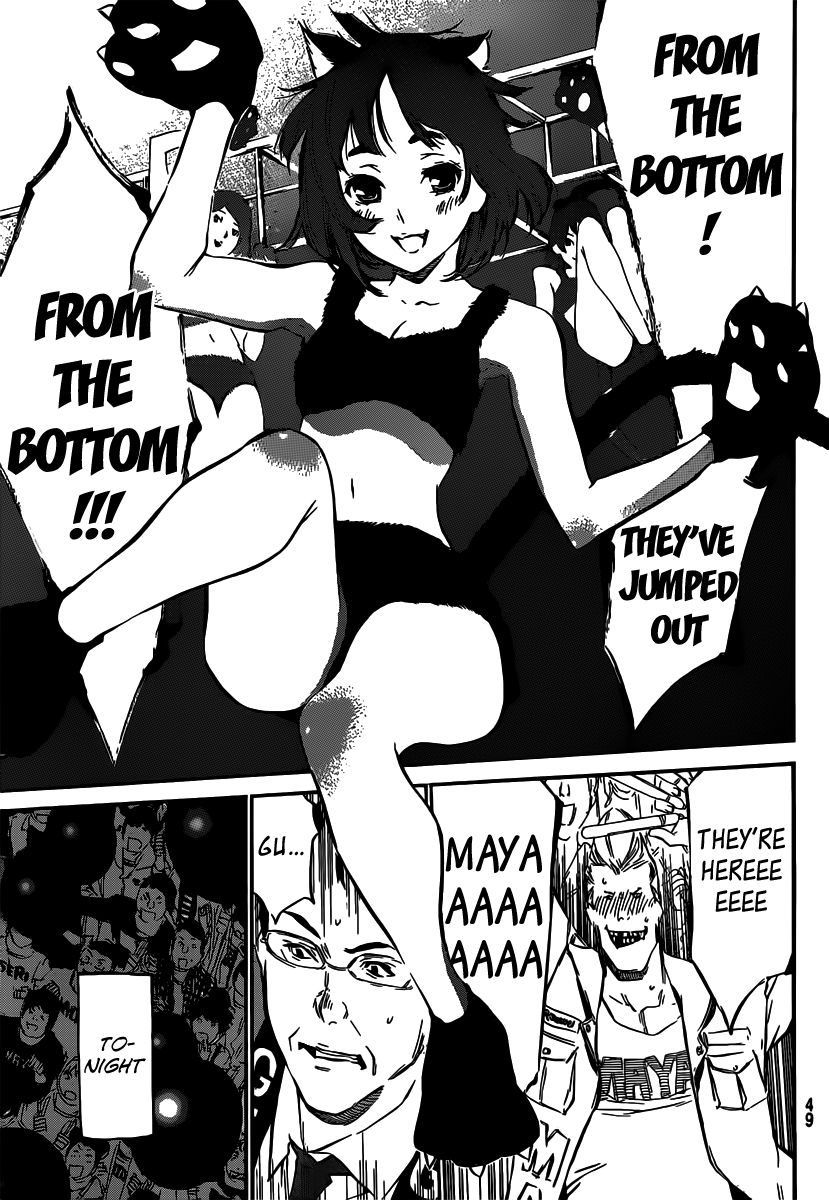 AKB49 - Renai Kinshi Jourei Chapter 88 page 15 - Chapter 88: On The Stage