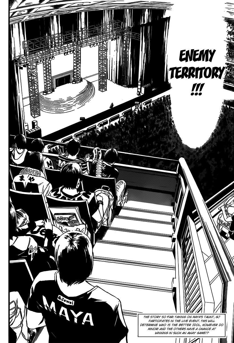 AKB49 - Renai Kinshi Jourei Chapter 88 page 4 - Chapter 88: On The Stage