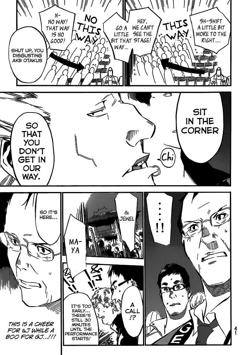 AKB49 - Renai Kinshi Jourei Chapter 88 page 7 - Chapter 88: On The Stage