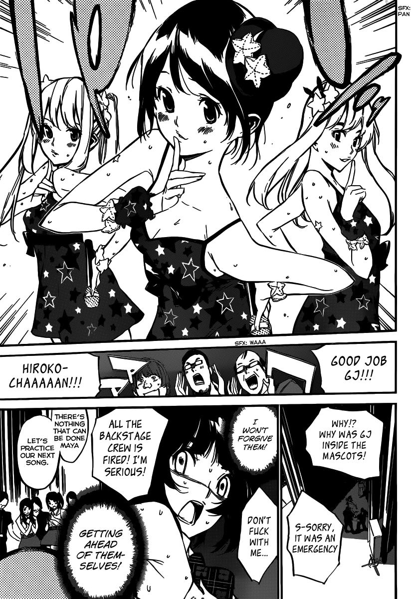 AKB49 - Renai Kinshi Jourei Chapter 89 page 10 - Chapter 89: Sunrise