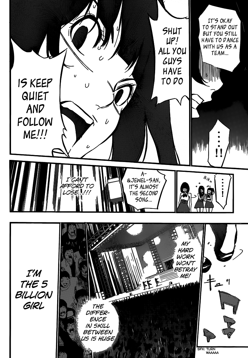 AKB49 - Renai Kinshi Jourei Chapter 89 page 11 - Chapter 89: Sunrise