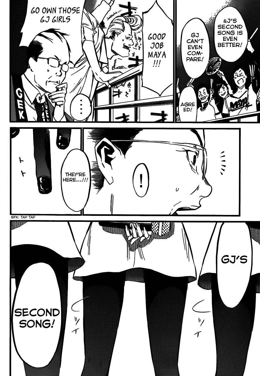 AKB49 - Renai Kinshi Jourei Chapter 89 page 13 - Chapter 89: Sunrise
