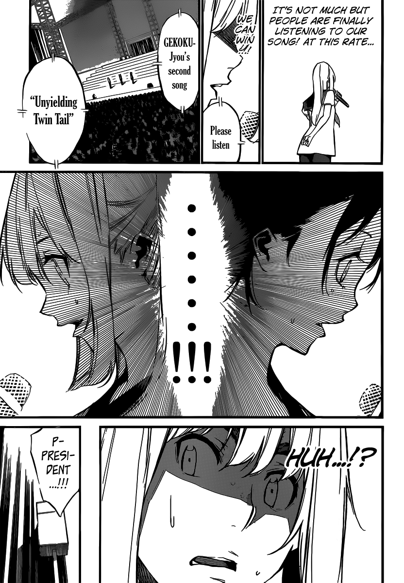 AKB49 - Renai Kinshi Jourei Chapter 89 page 16 - Chapter 89: Sunrise