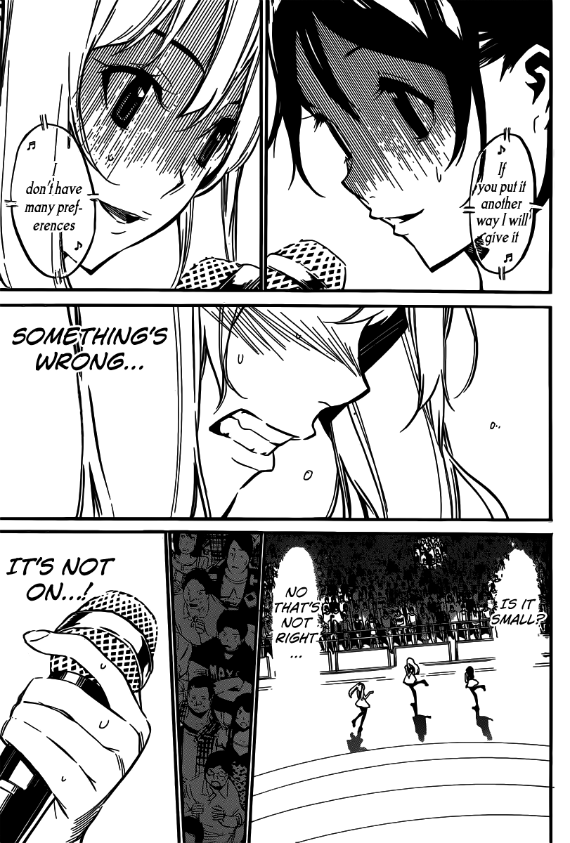AKB49 - Renai Kinshi Jourei Chapter 89 page 18 - Chapter 89: Sunrise