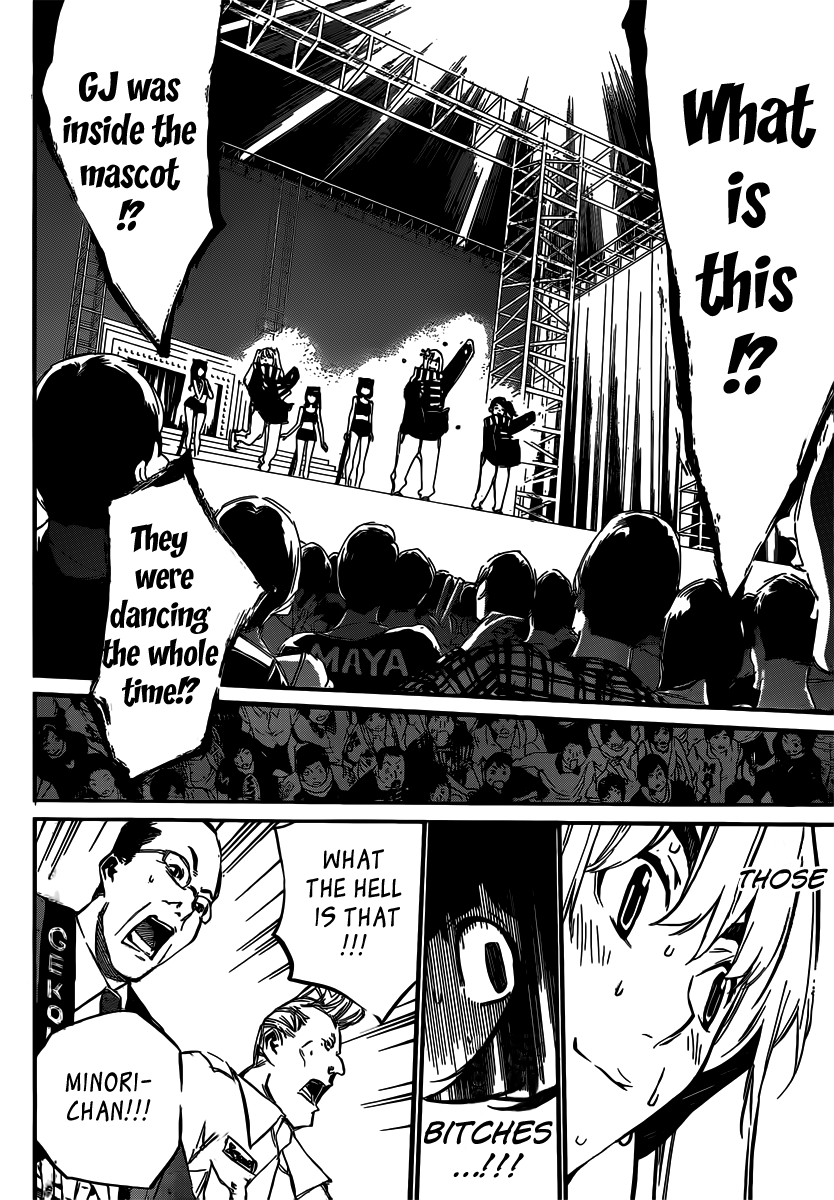 AKB49 - Renai Kinshi Jourei Chapter 89 page 5 - Chapter 89: Sunrise