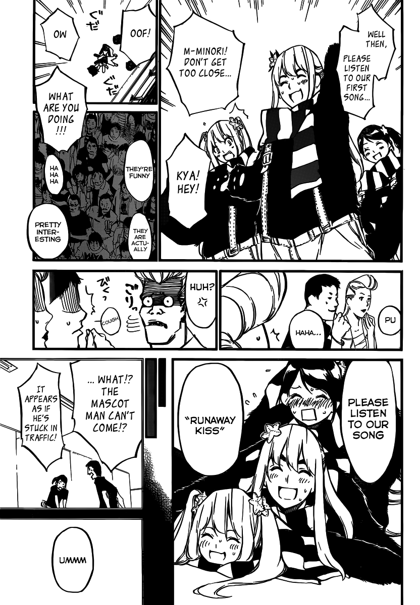 AKB49 - Renai Kinshi Jourei Chapter 89 page 6 - Chapter 89: Sunrise