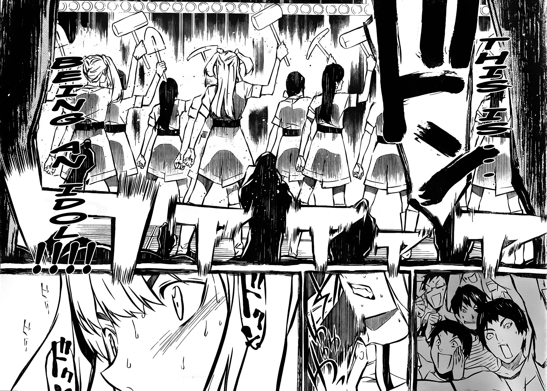 AKB49 - Renai Kinshi Jourei Chapter 9 page 10 - Chapter 9: Typhoon