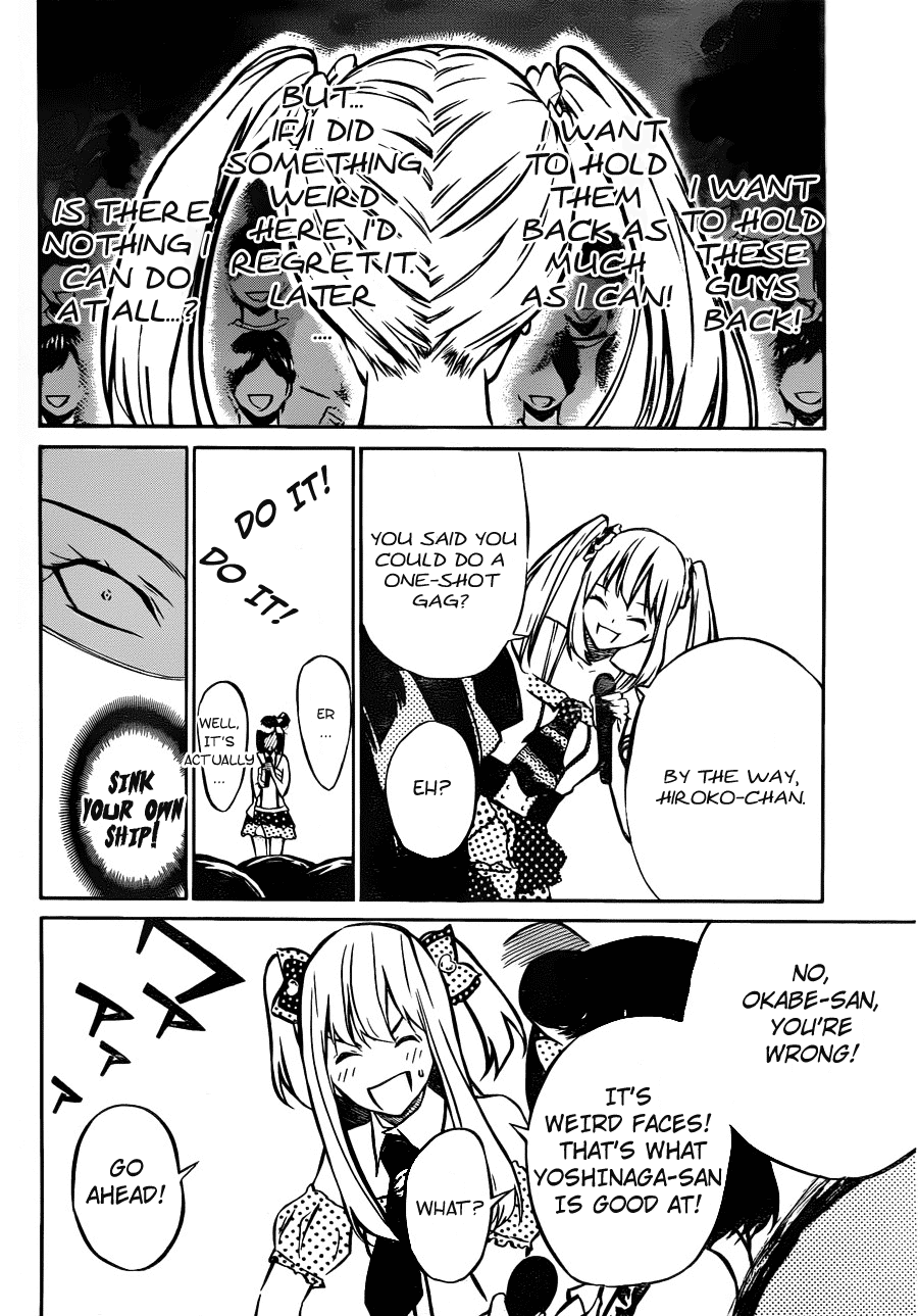 AKB49 - Renai Kinshi Jourei Chapter 9 page 13 - Chapter 9: Typhoon