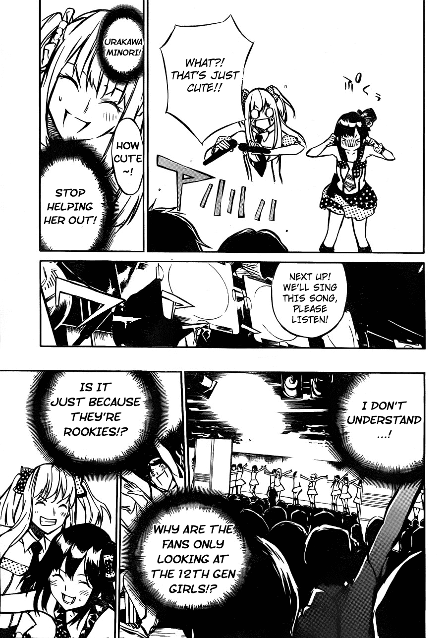 AKB49 - Renai Kinshi Jourei Chapter 9 page 14 - Chapter 9: Typhoon