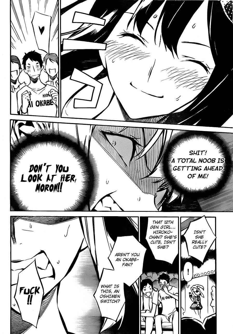 AKB49 - Renai Kinshi Jourei Chapter 9 page 15 - Chapter 9: Typhoon