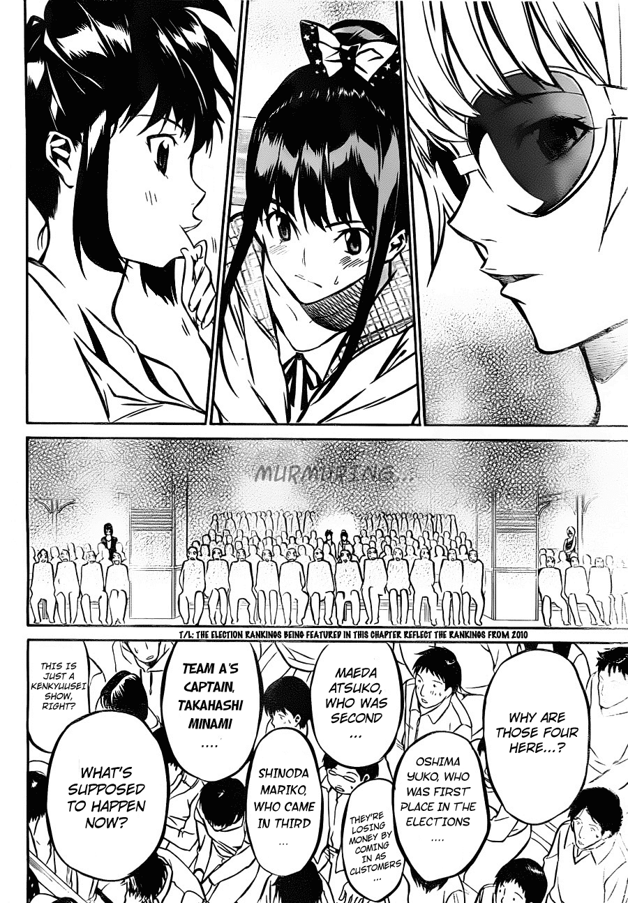 AKB49 - Renai Kinshi Jourei Chapter 9 page 2 - Chapter 9: Typhoon