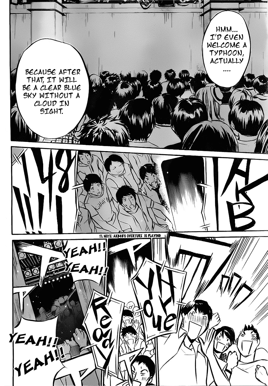 AKB49 - Renai Kinshi Jourei Chapter 9 page 4 - Chapter 9: Typhoon