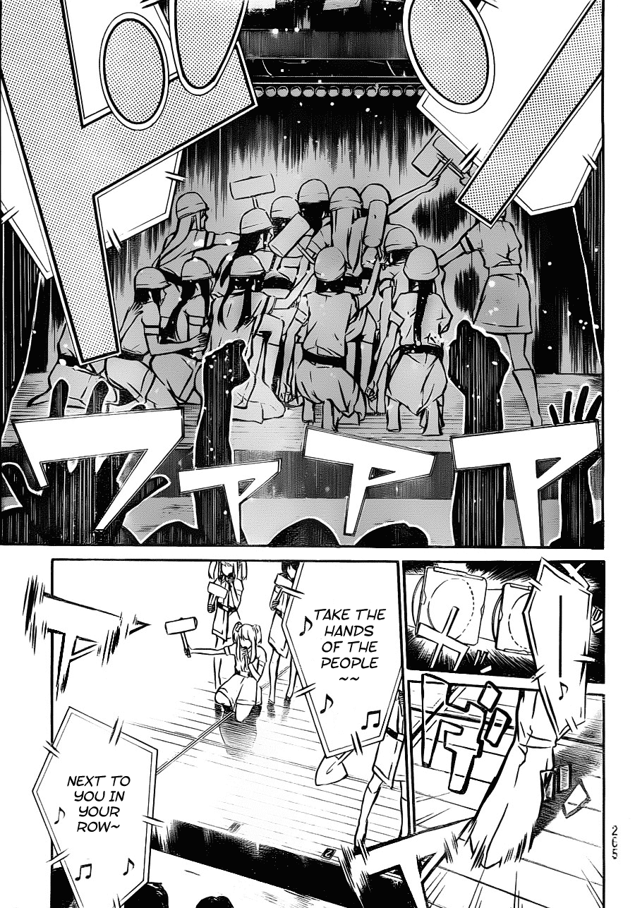 AKB49 - Renai Kinshi Jourei Chapter 9 page 5 - Chapter 9: Typhoon