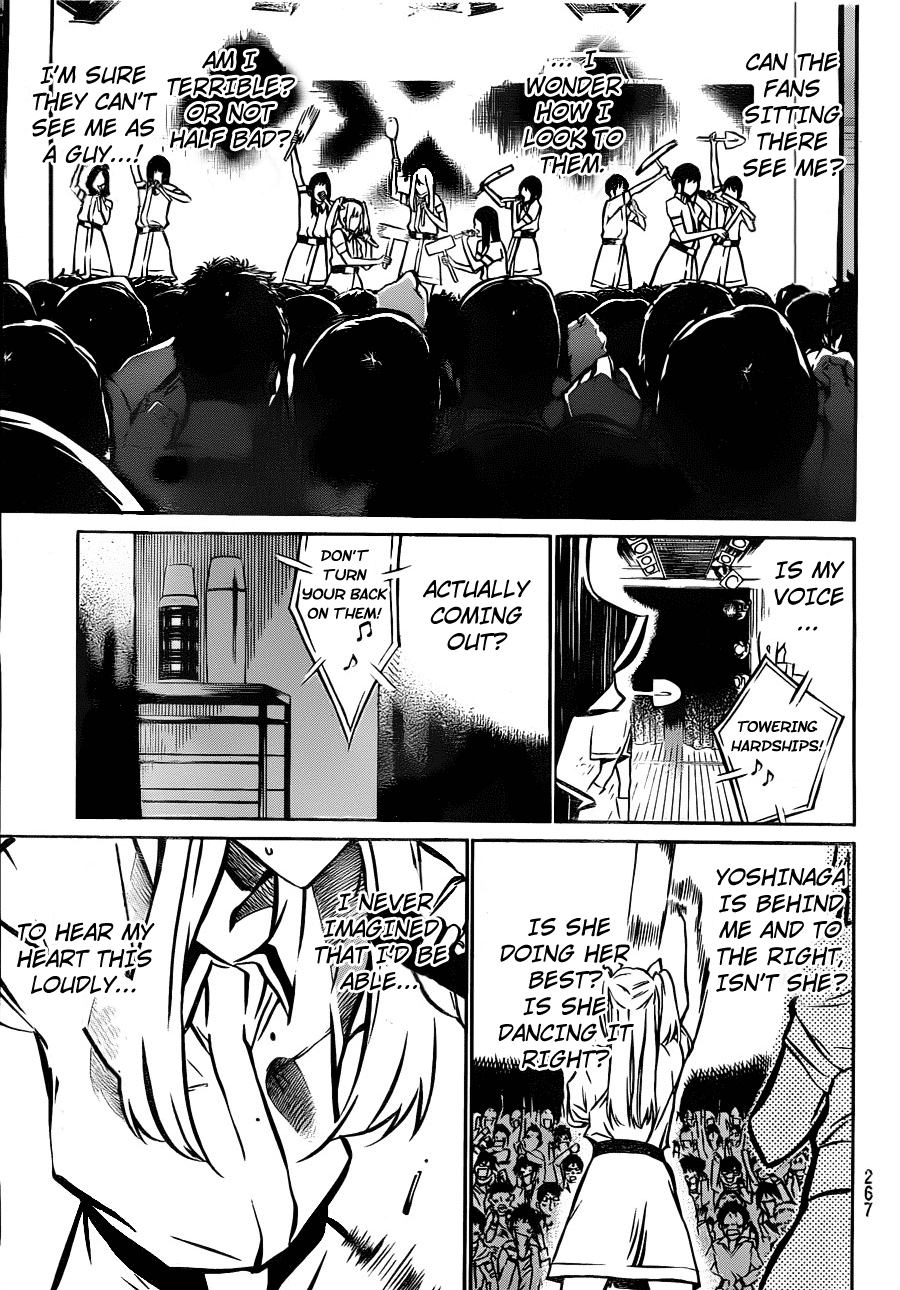 AKB49 - Renai Kinshi Jourei Chapter 9 page 7 - Chapter 9: Typhoon