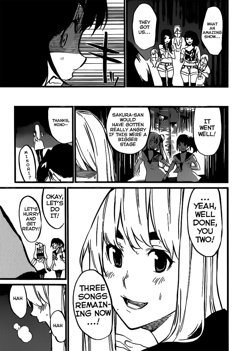 AKB49 - Renai Kinshi Jourei Chapter 90 page 17 - Chapter 90: 2nd Song