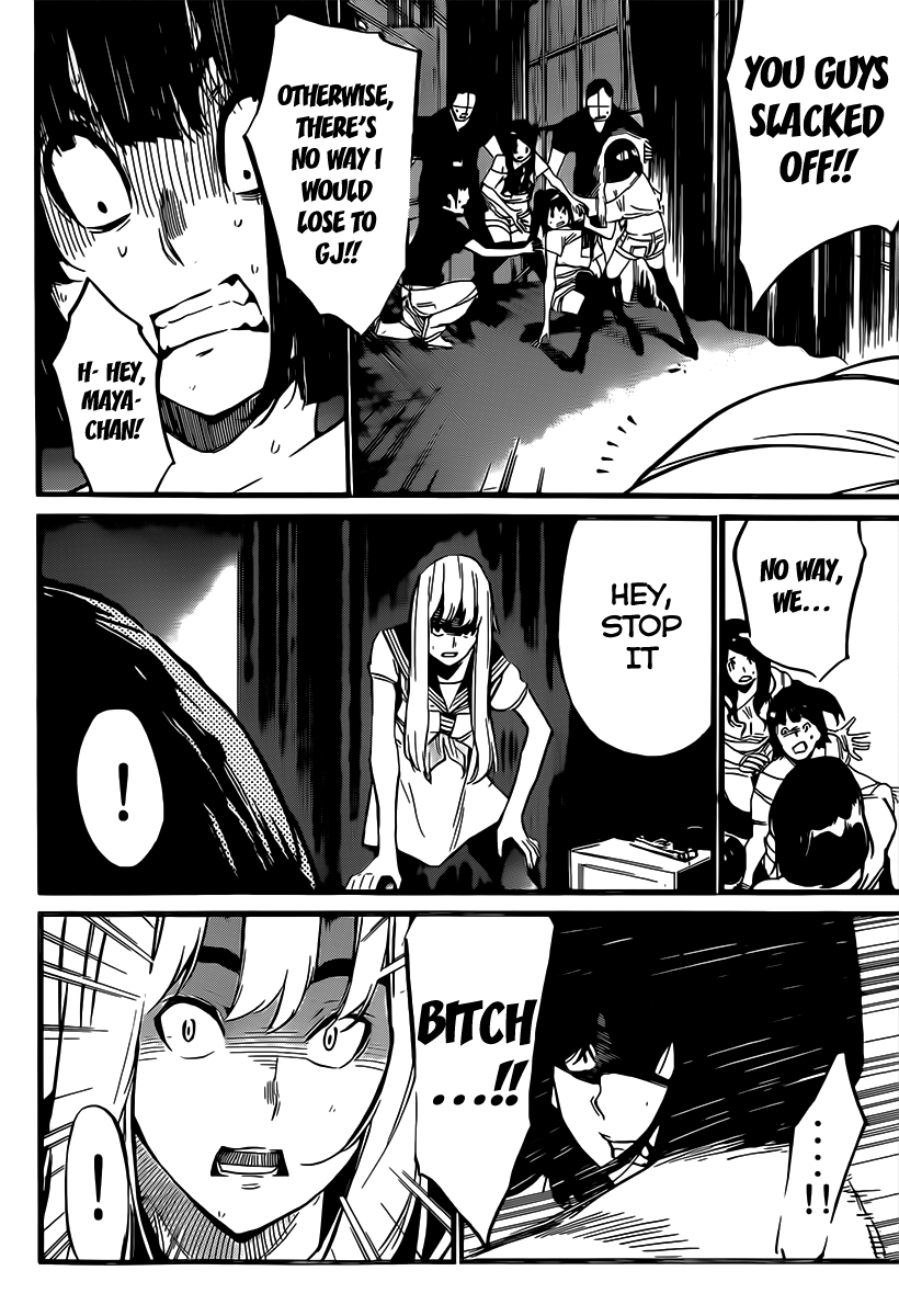 AKB49 - Renai Kinshi Jourei Chapter 90 page 18 - Chapter 90: 2nd Song
