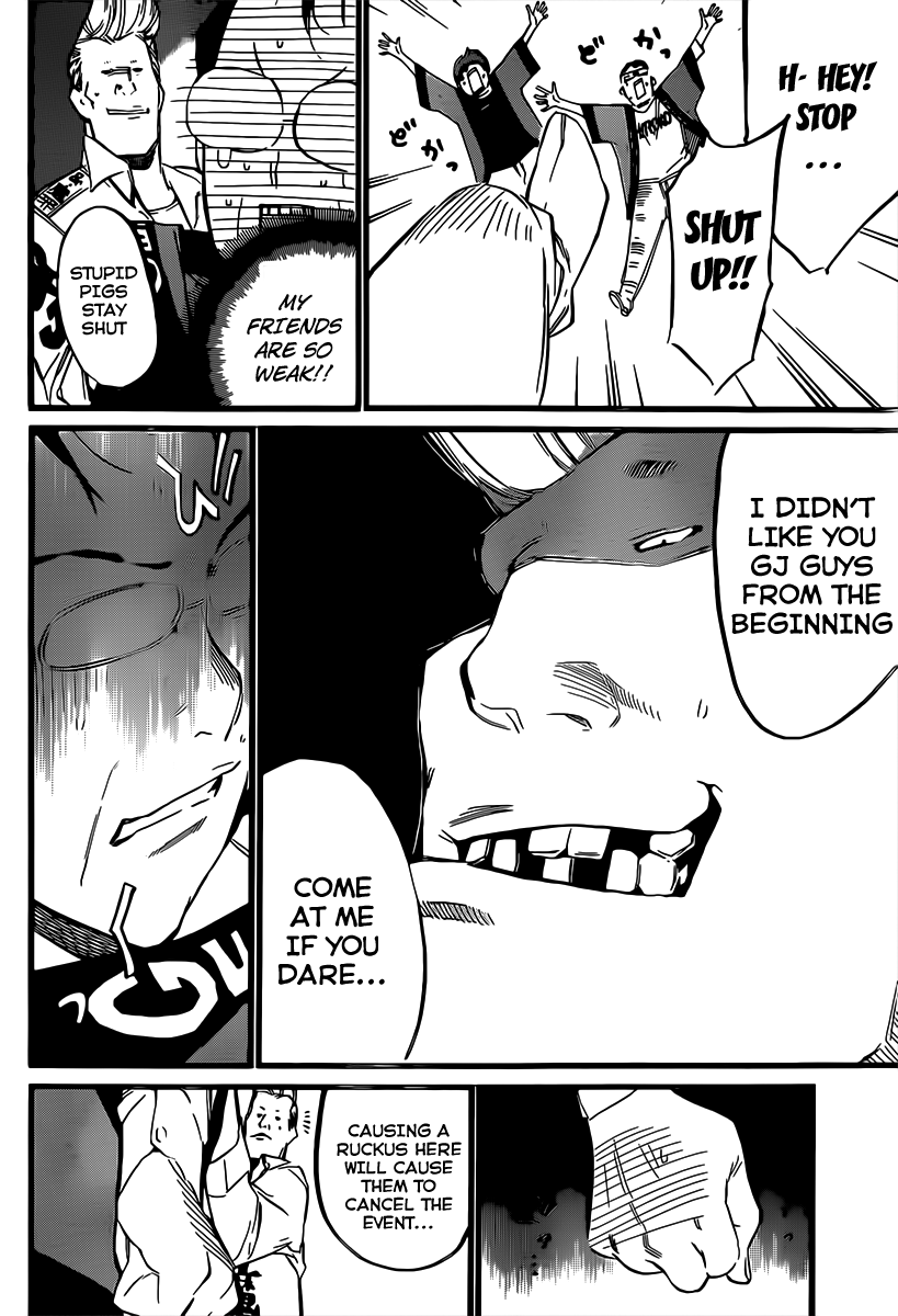 AKB49 - Renai Kinshi Jourei Chapter 90 page 20 - Chapter 90: 2nd Song