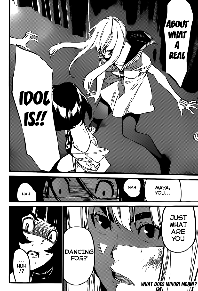 AKB49 - Renai Kinshi Jourei Chapter 90 page 22 - Chapter 90: 2nd Song