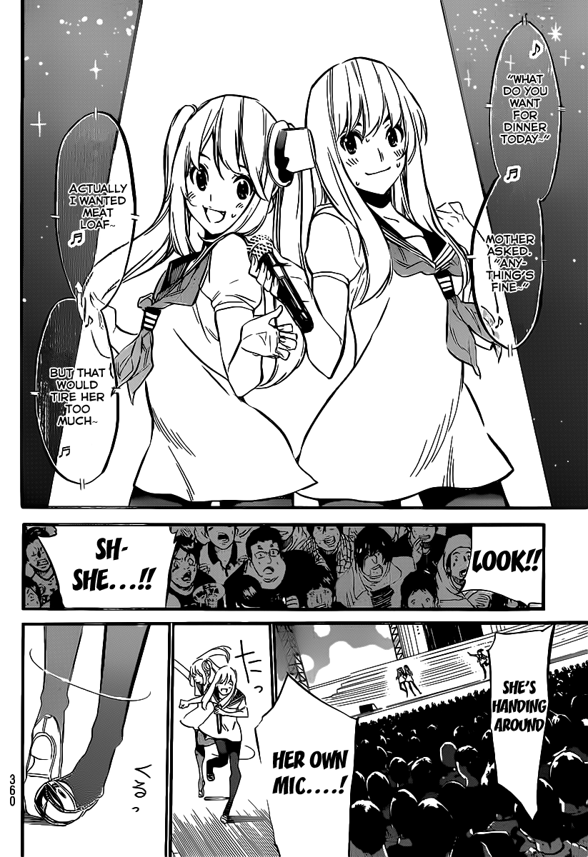 AKB49 - Renai Kinshi Jourei Chapter 90 page 6 - Chapter 90: 2nd Song