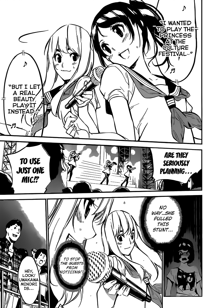 AKB49 - Renai Kinshi Jourei Chapter 90 page 7 - Chapter 90: 2nd Song