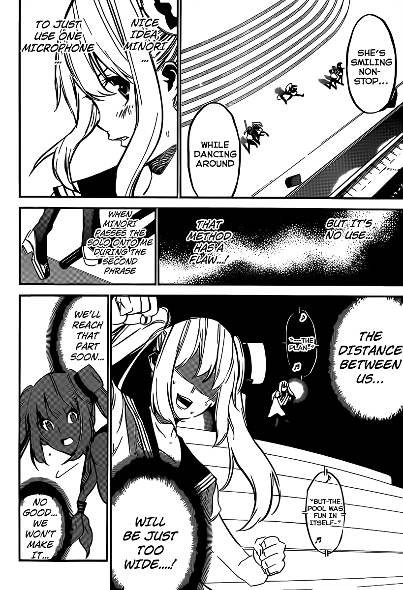 AKB49 - Renai Kinshi Jourei Chapter 90 page 8 - Chapter 90: 2nd Song