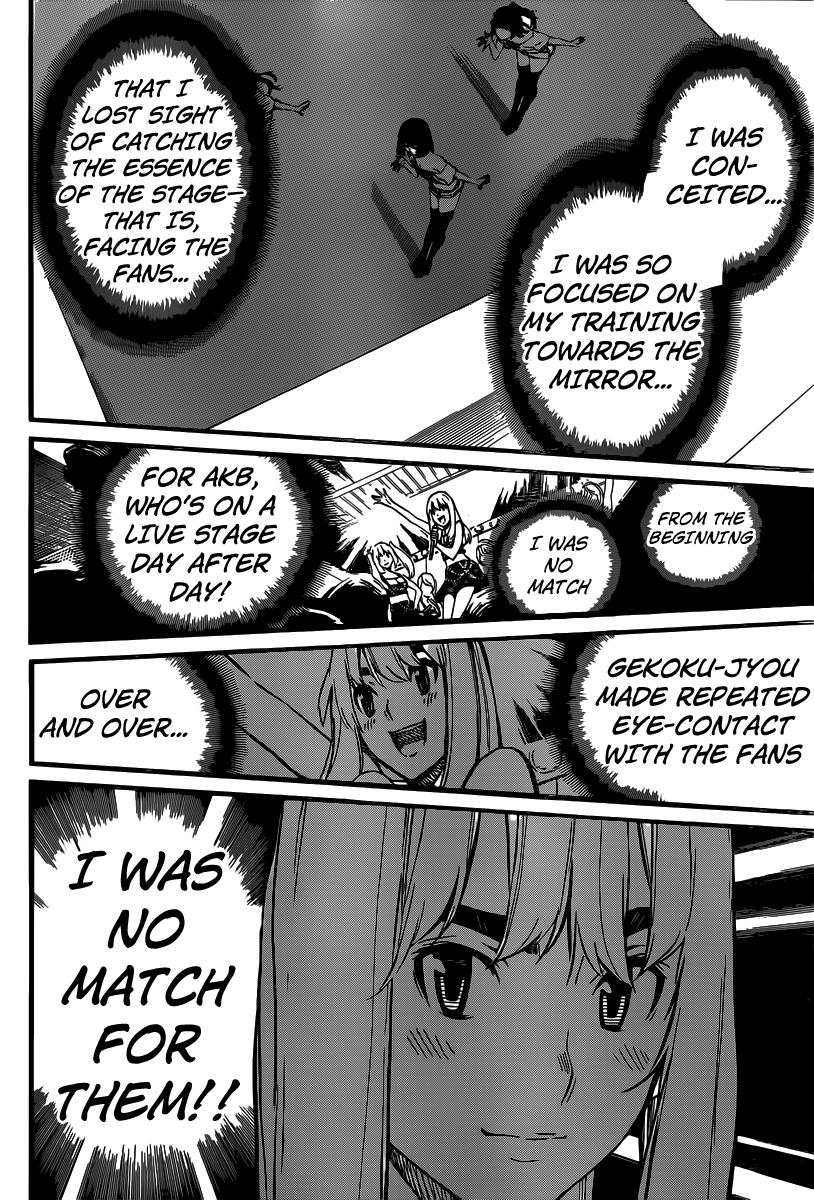 AKB49 - Renai Kinshi Jourei Chapter 91 page 11 - Chapter 91: 3rd Song (1)