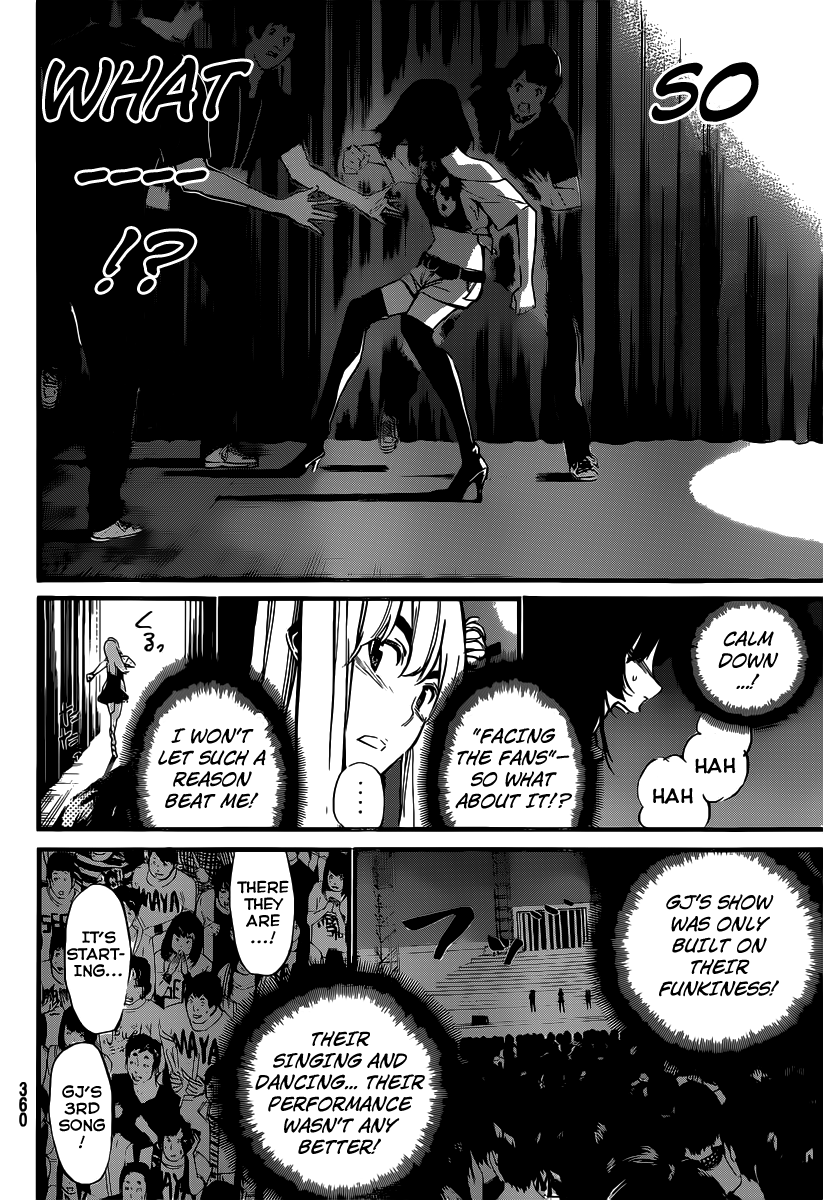 AKB49 - Renai Kinshi Jourei Chapter 91 page 13 - Chapter 91: 3rd Song (1)