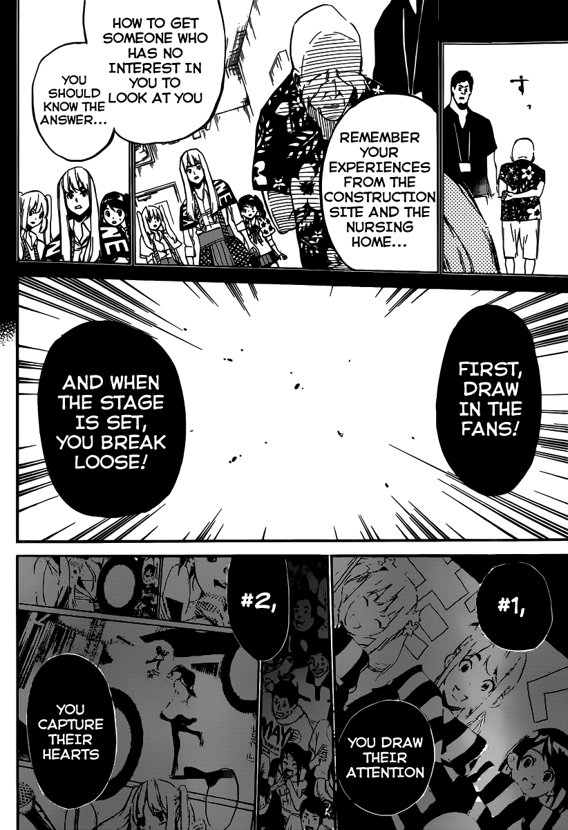 AKB49 - Renai Kinshi Jourei Chapter 91 page 19 - Chapter 91: 3rd Song (1)