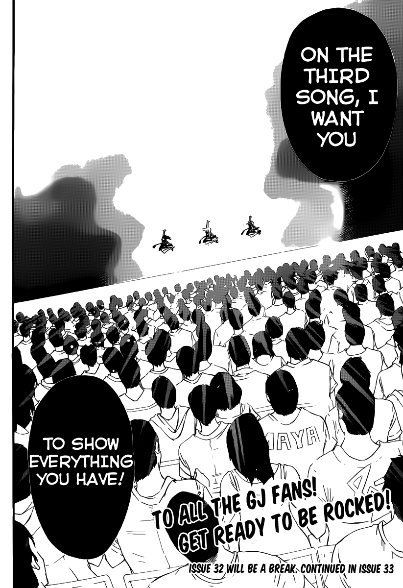 AKB49 - Renai Kinshi Jourei Chapter 91 page 21 - Chapter 91: 3rd Song (1)