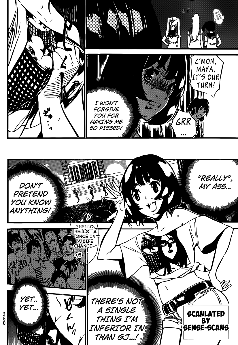 AKB49 - Renai Kinshi Jourei Chapter 91 page 4 - Chapter 91: 3rd Song (1)